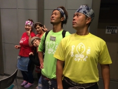 ヴィジョン